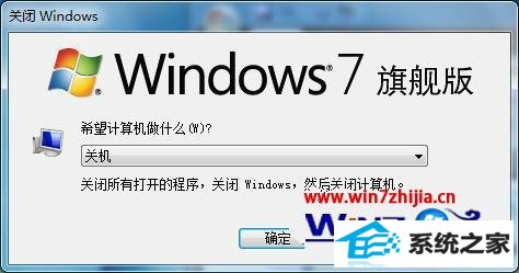 win10רҵϵͳ´jsʽػűʵֿٹػļ