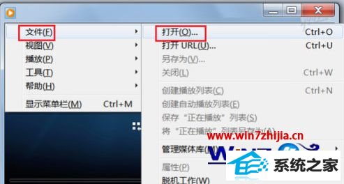 ǳwin10ϵͳdatʲôļʽԼ򿪷