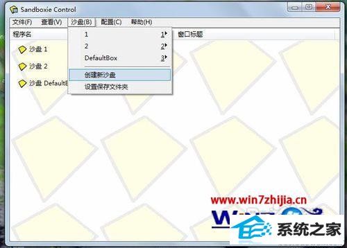win10֮ô˫