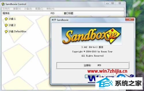win10֮ô˫
