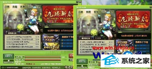 win10֮ô˫