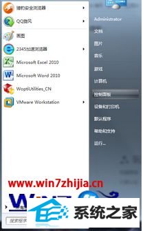 win10ϵͳȫ