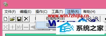 win10ϵͳװƵ༭ʦķ