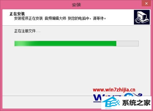 win10ϵͳװƵ༭ʦķ
