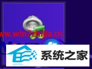 win10ϵͳװƵ༭ʦķ