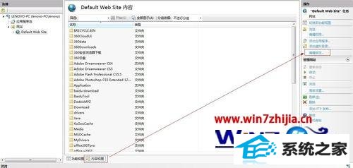 win10콢64λϵͳشzblogķ