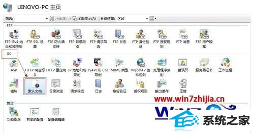 win10콢64λϵͳشzblogķ