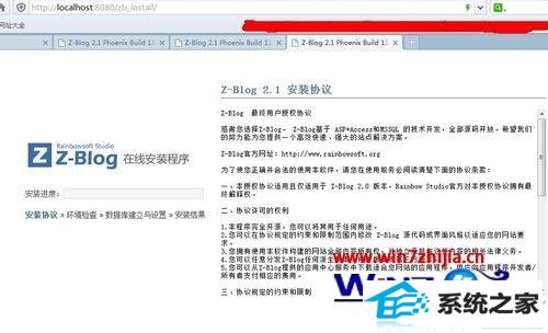 win10콢64λϵͳشzblogķ