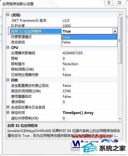 win10콢64λϵͳشzblogķ