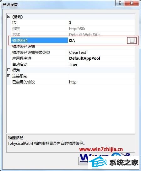 win10콢64λϵͳشzblogķ