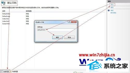 win10콢64λϵͳشzblogķ