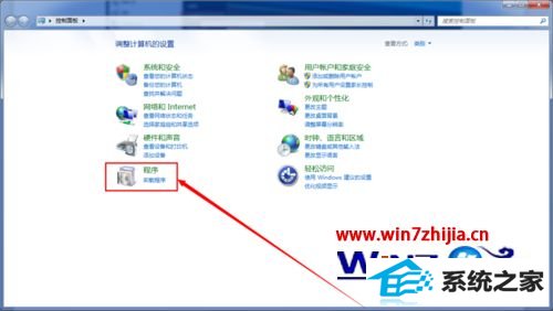 win10ϵͳôɾofficeԴ΢뷨