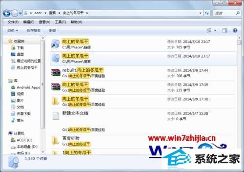 win10ϵͳα
