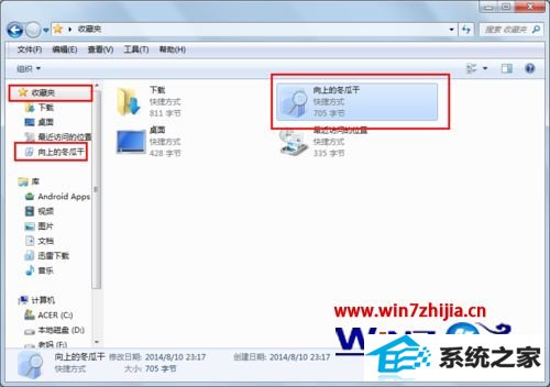win10ϵͳα