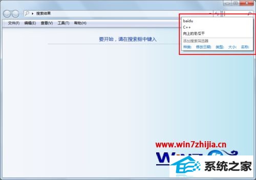 win10ϵͳα