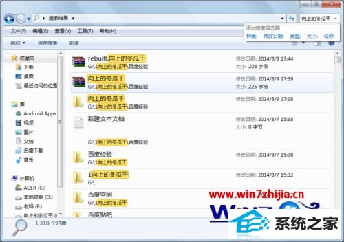 win10ϵͳα