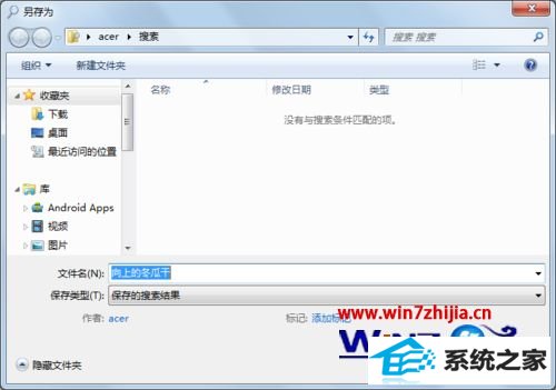 win10ϵͳα
