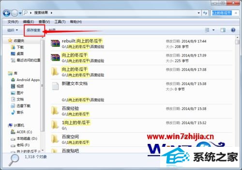 win10ϵͳα