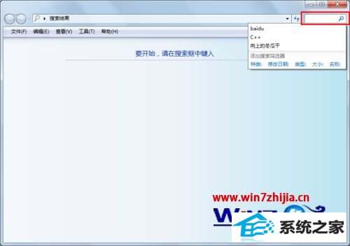 win10ϵͳα