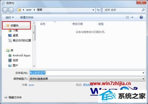 win10ϵͳα