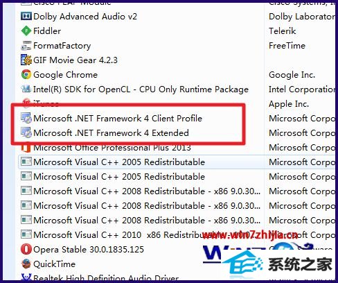 windows10ϵͳ鿴net Framework汾ķ