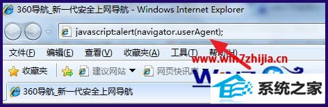 windows10ϵͳ鿴net Framework汾ķ