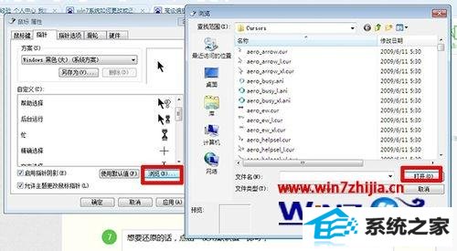 win10ϵͳĻԭָķ