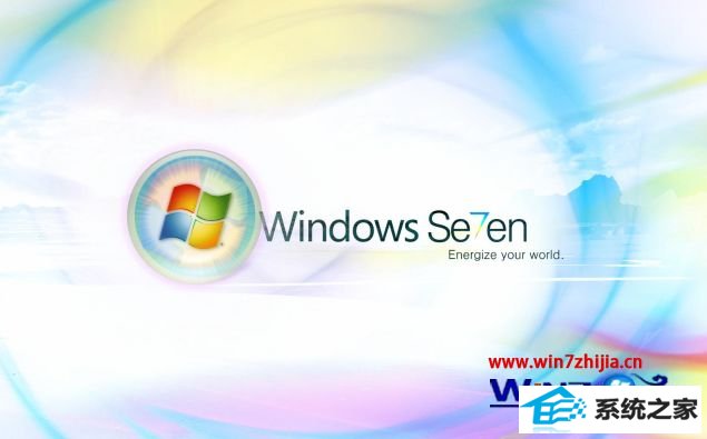 win10系统怎么安装ansys11.0