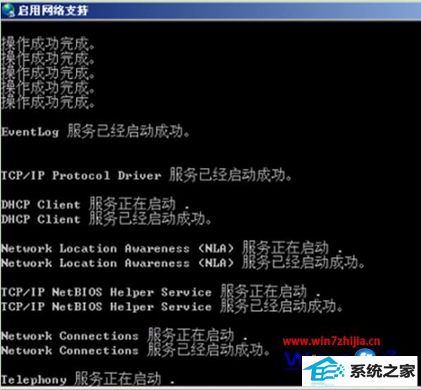 winpE̿жʼǱwin10ϵͳ޷