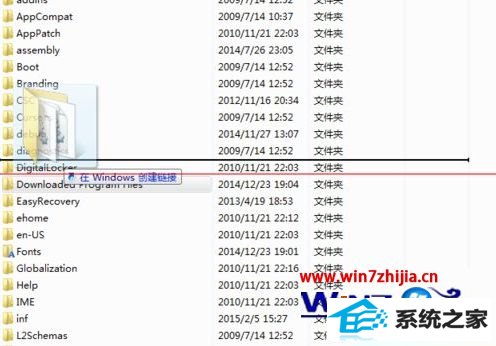 ѻ԰win10ϵͳͼƬļԶķ