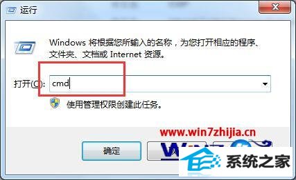 windows10ϵͳٲ鿴ָԴķ