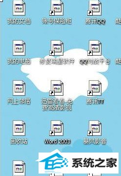 win10ͼɰɫν 