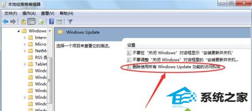 ҵwindows