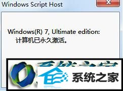 win10ϵͳʾ