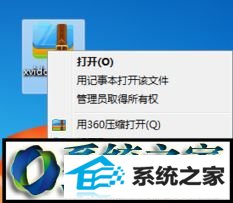 win10ϵͳʾxvidcore.dll not foundĽ