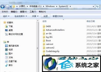 win10ϵͳʾxvidcore.dll not foundĽ