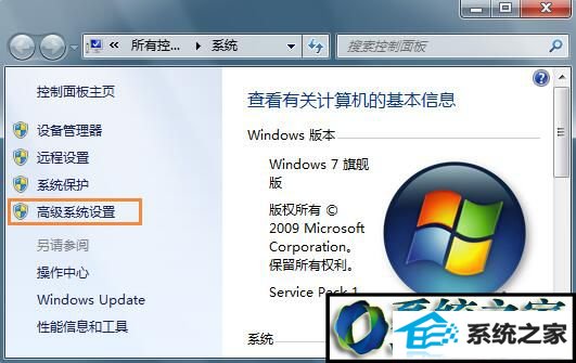 win10ϵͳػʱĽ