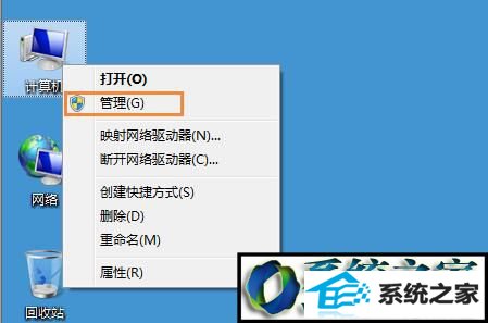 win10系统无法修改启动项的解决方法
