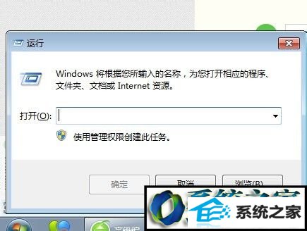 win10ϵͳ޷װC̵Ľ