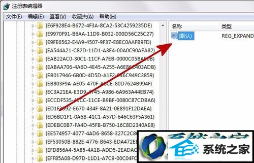 win10ϵͳװoffice2010ʾMsxML6.10.1129.0Ľ