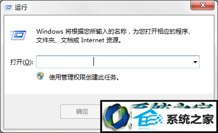 win10ϵͳװoffice2010ʾMsxML6.10.1129.0Ľ