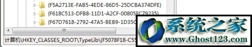 win10ϵͳװoffice2010ʾMsxML6.10.1129.0Ľ