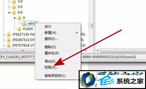 win10ϵͳװoffice2010ʾMsxML6.10.1129.0Ľ