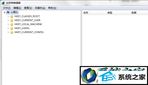 win10ϵͳװoffice2010ʾMsxML6.10.1129.0Ľ