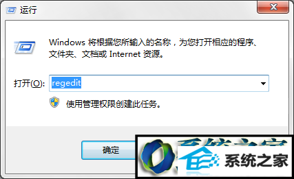 win10ϵͳװoffice2010ʾMsxML6.10.1129.0Ľ