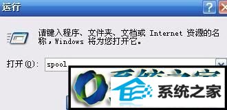 win10ϵͳӡӡĽ