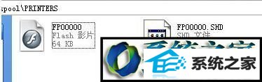 win10ϵͳӡӡĽ