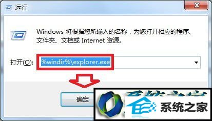 win10ϵͳͼ겻˵Ľ