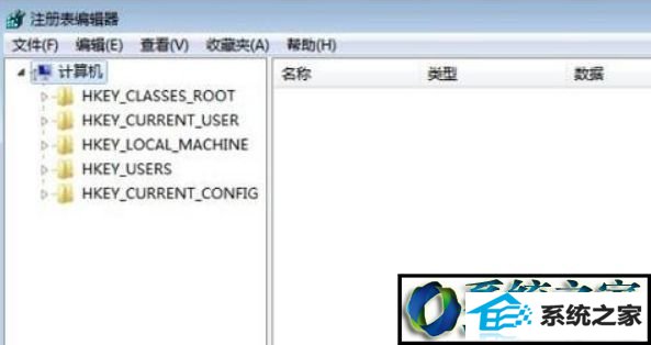 选择“计算机” win10系统主页被搜狗导航篡改的解决方法