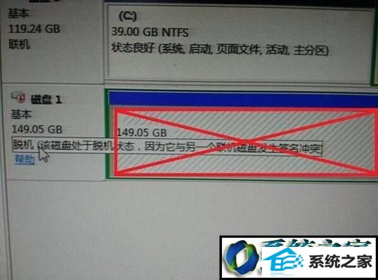 win10ϵͳʾ̴ѻ״̬Ľ